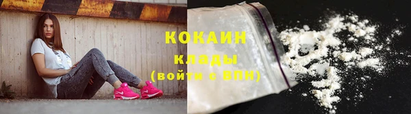герыч Белоозёрский