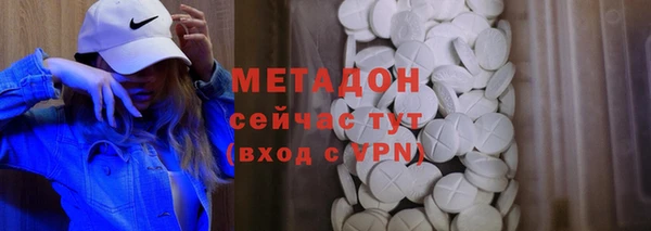 твердый Белокуриха