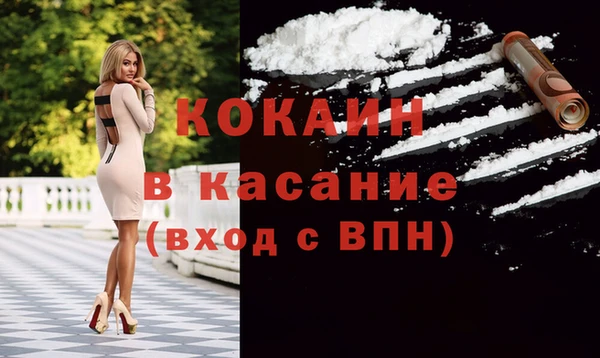 герыч Белоозёрский