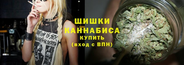 герыч Белоозёрский