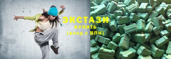 твердый Белокуриха