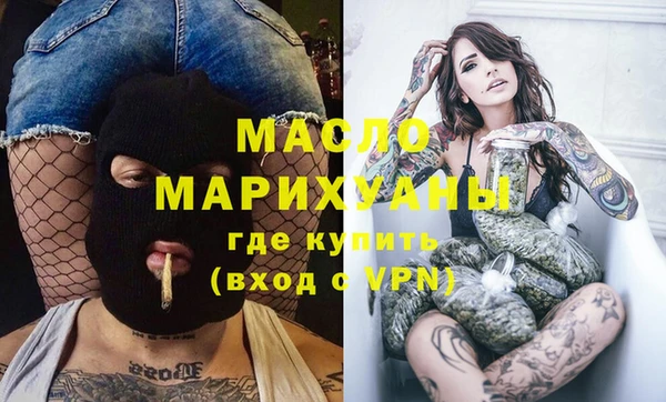твердый Белокуриха