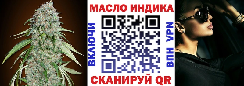 хочу наркоту  Волчанск  Дистиллят ТГК Wax 